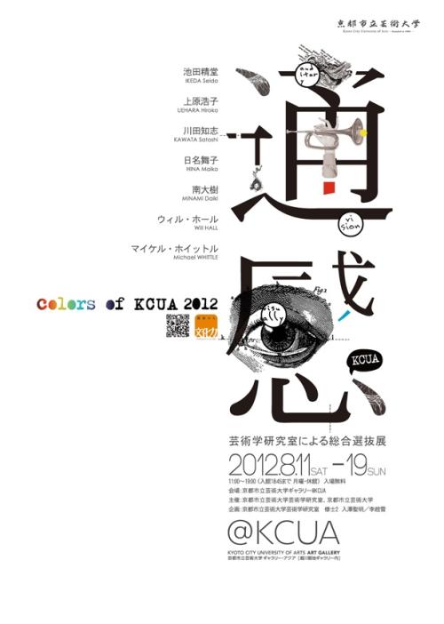 定制高仿巴西身份证